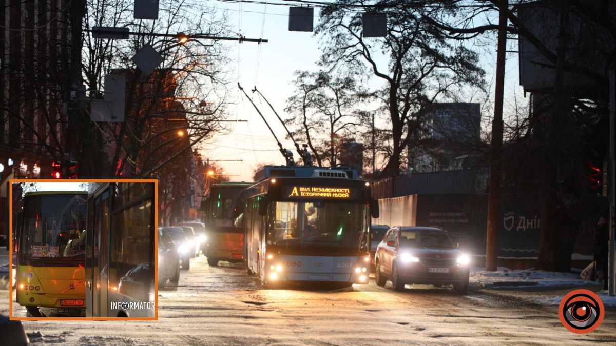 У Дніпрі на проспекті Яворницького автобус №146 вʼїхав у тролейбус "А": рух ускладнено