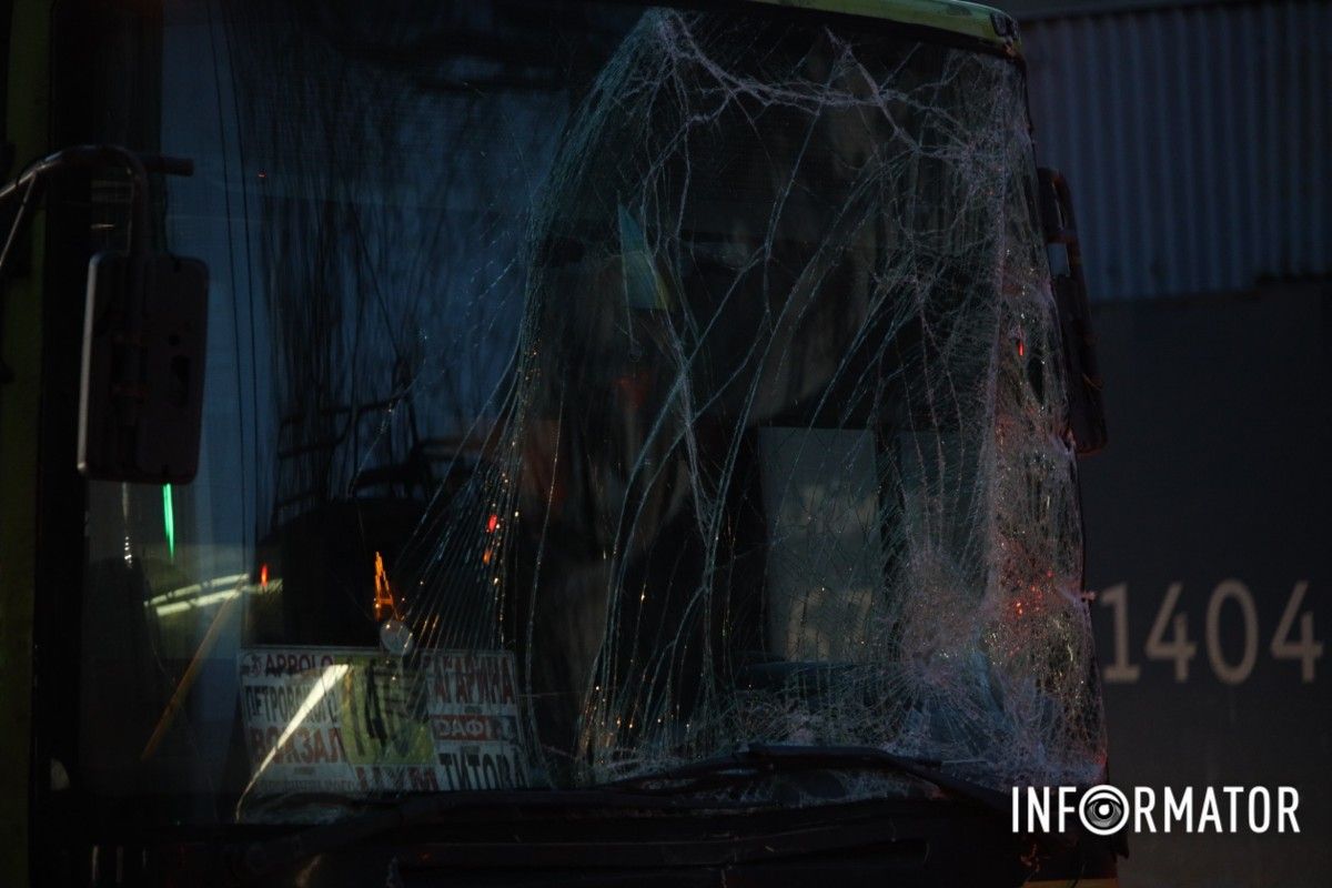 Всі обставини зʼясовують