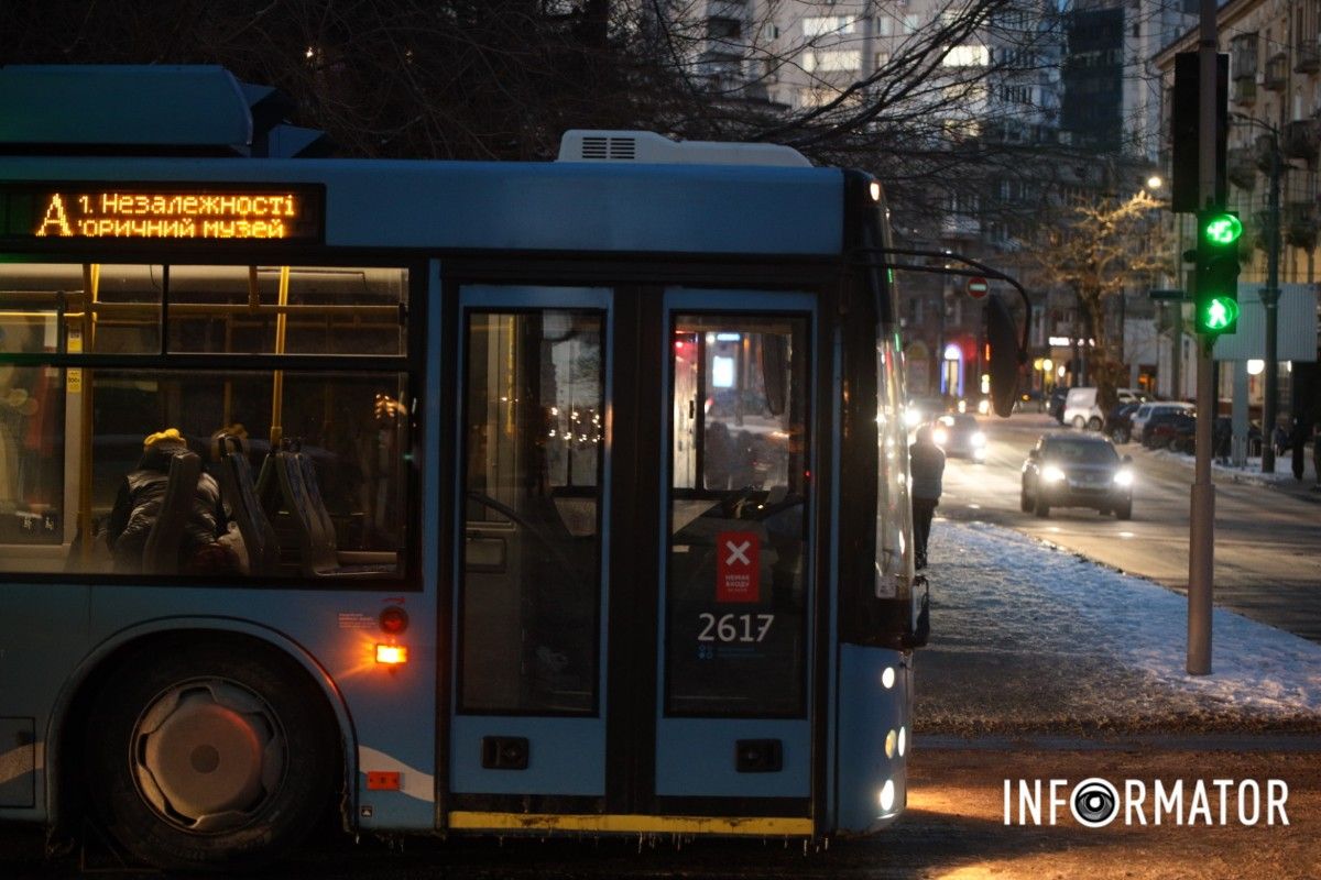  Ймовірно, через слизьку дорогу