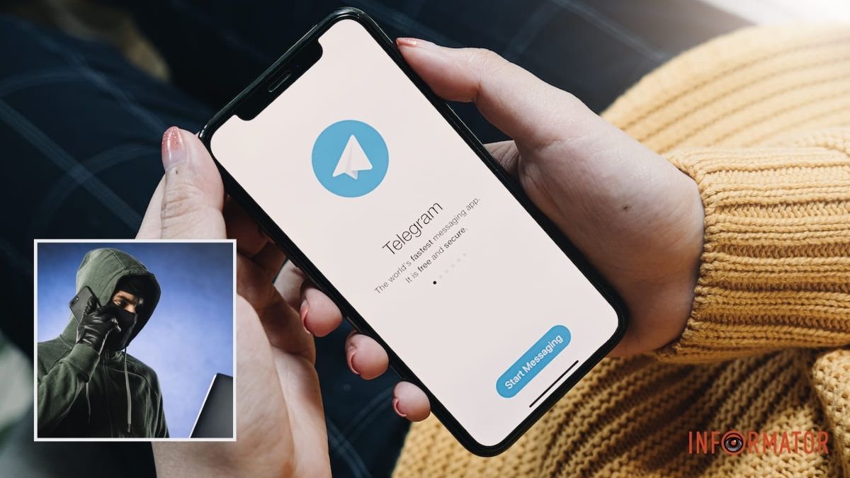 Фейковые аккаунты мобильных операторов в Telegram: как работает схема и как уберечься