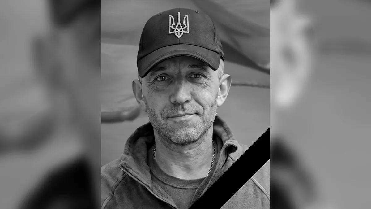 У Дніпрі через тяжку хворобу в лікарні зупинилося серце 43-річного військового Олександра Трішина