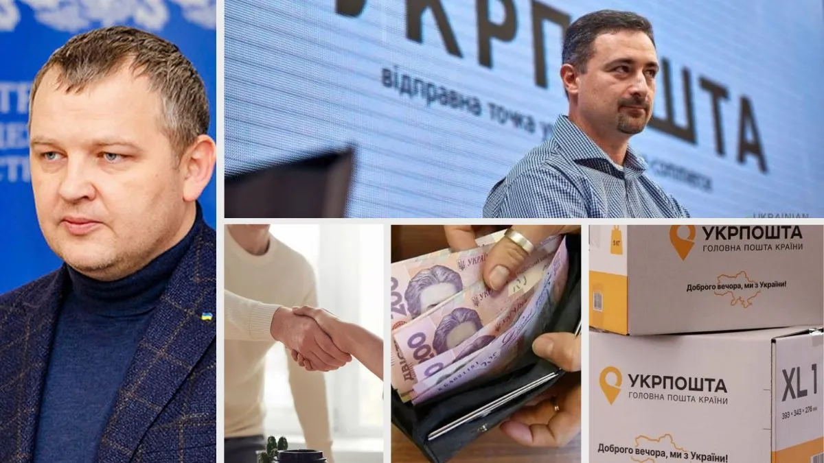 Гендиректор “Укрпошти” із зарплатою в 700 тисяч заявив, що люди не бажають працювати через соцвиплати: Лукашук розкритикував Смілянського