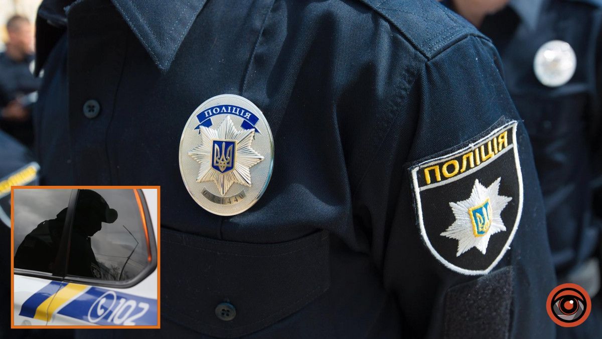Напад на поліцейських у Дніпровському районі: затримали двох чоловіків