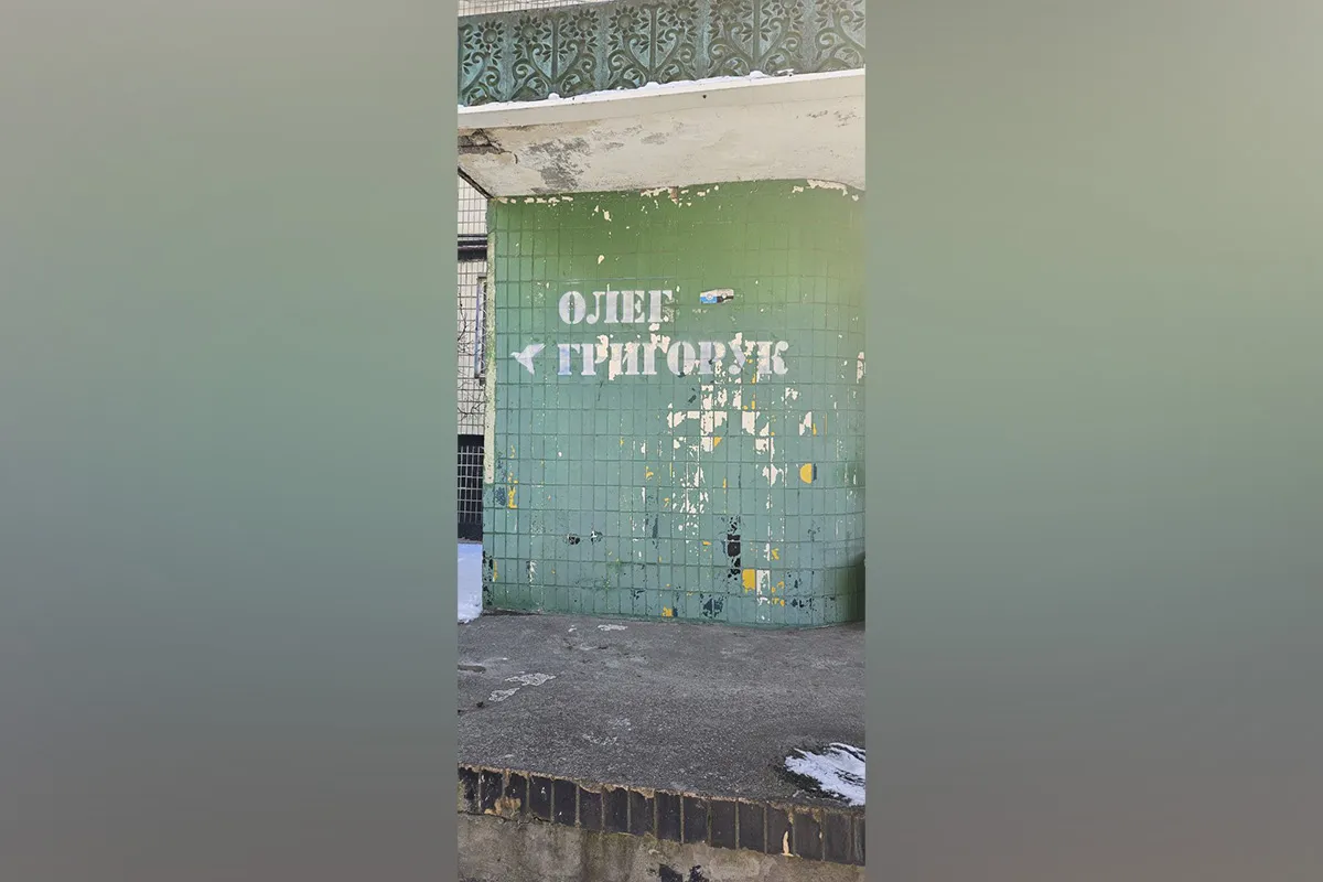 Депутат Григорук помітив територію свого минулого округу