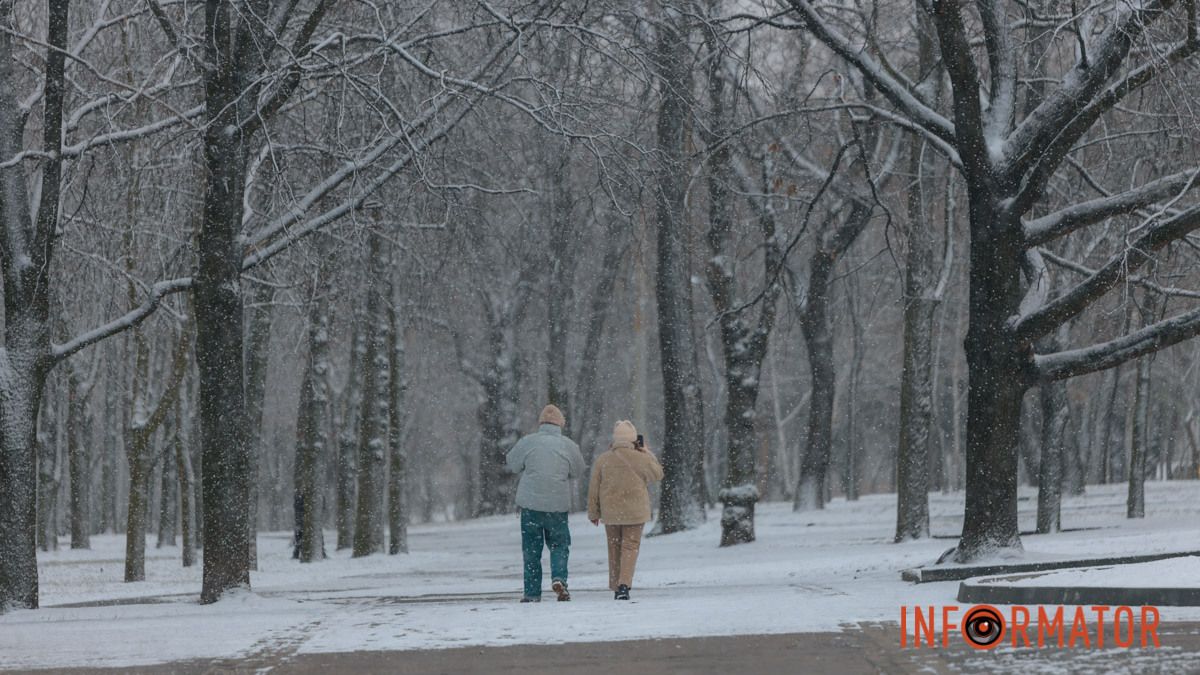 Сніг з дощем та суцільна хмарність: якою буде погода у Дніпрі 24 лютого