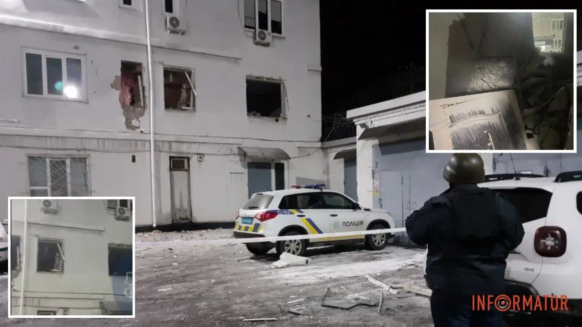 У Дніпрі пролунав вибух у відділку поліції: перші офіційні подробиці