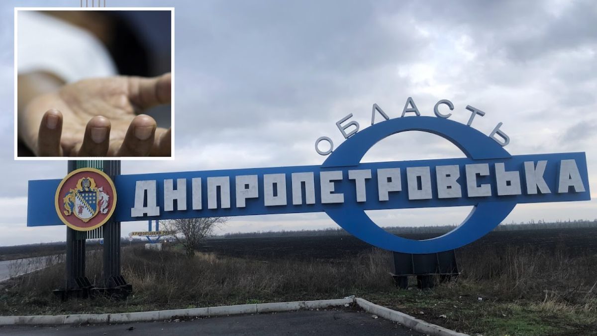 Атакували три райони Дніпропетровської області дронами та авіабомбою: росіяни вбили людину в четверті роковини повномасштабного вторгнення