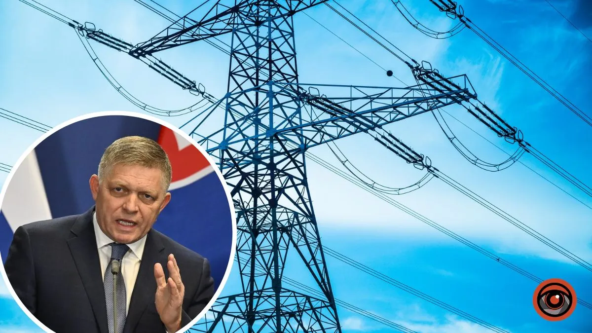 Припинення аварійної допомоги зі Словаччини: в «Укренерго» пояснили, чи вплине це на відключення світла