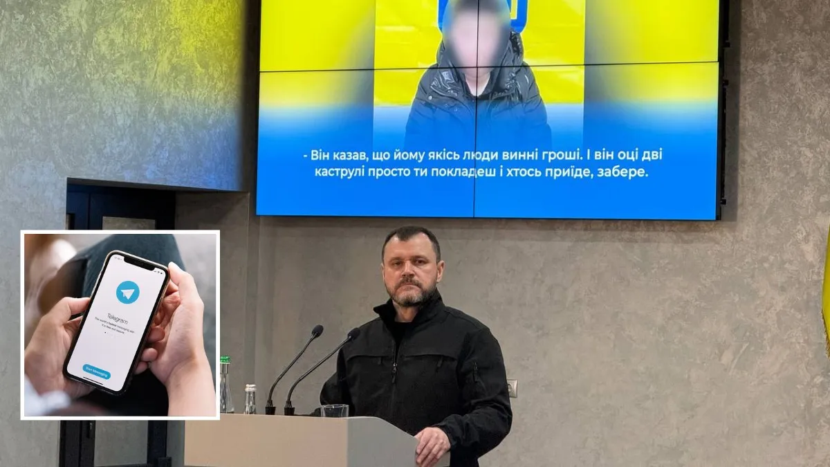 "Этот вопрос, на который должно дать ответ общество": Клименко высказался об ограничении Telegram в Украине