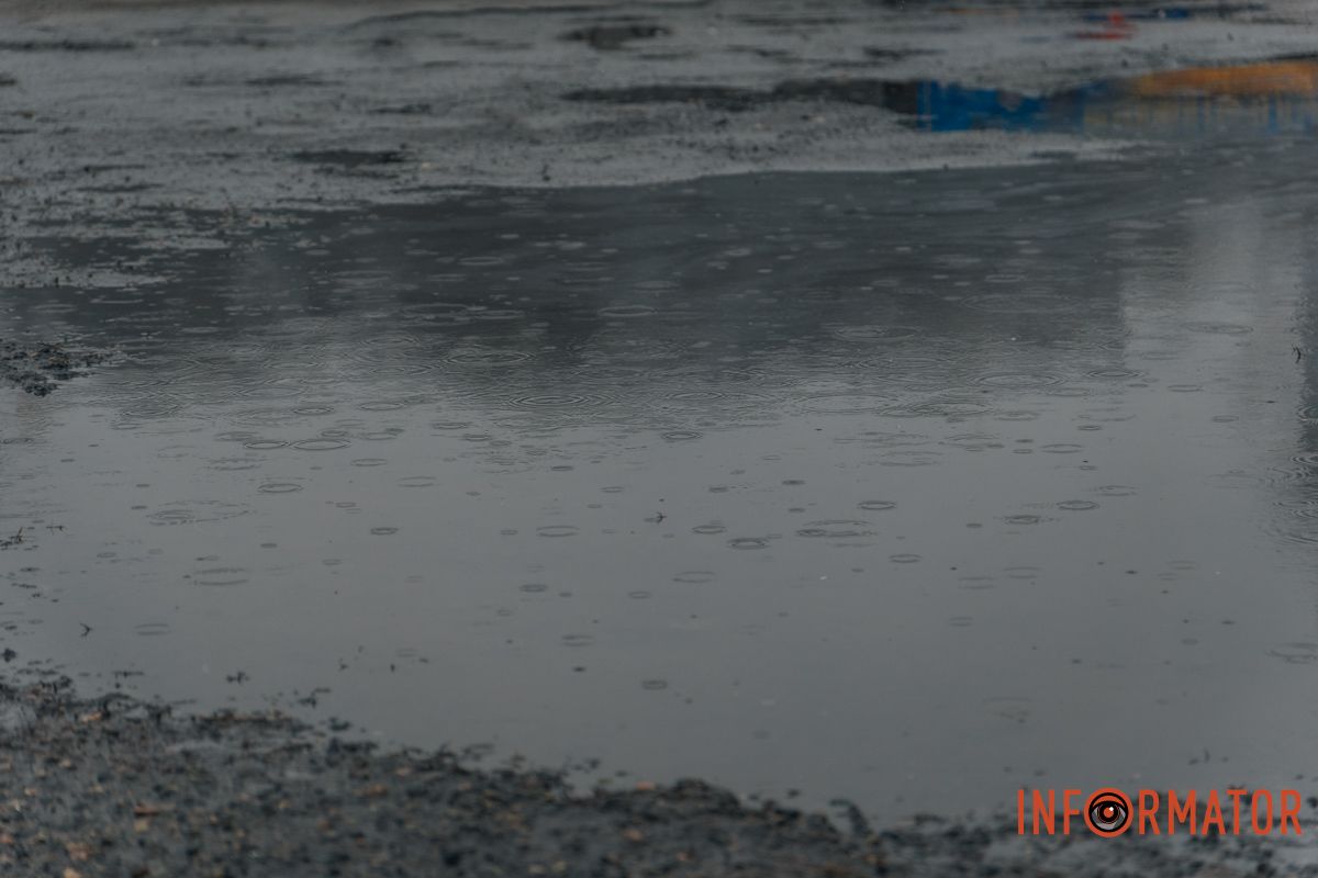 Утворилась величезна калюжа