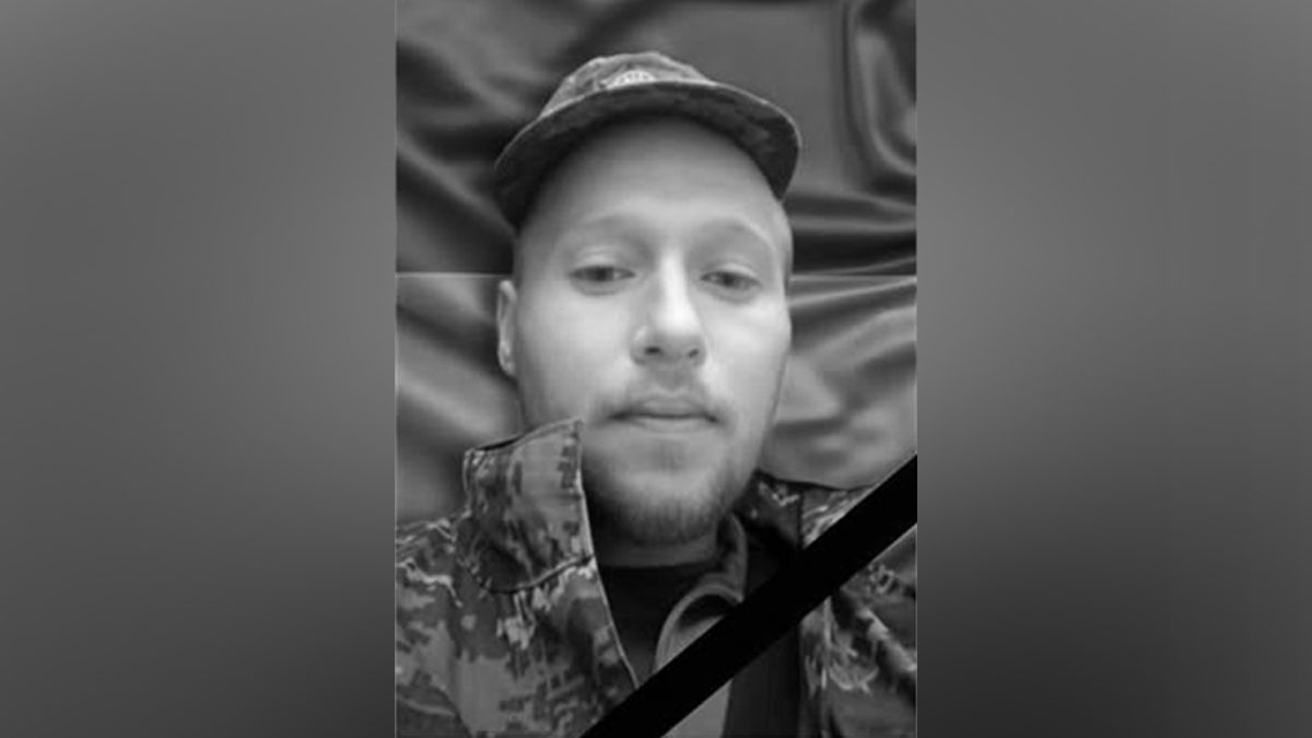 Лікувався після поранення: пішов з життя воїн Артур Дробот з Дніпропетровської області