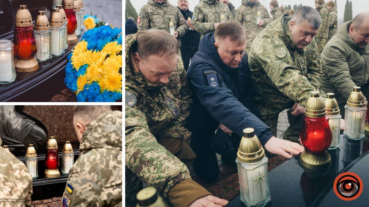 У Дніпрі вшанували пам’ять полеглих Захисників і Захисниць України у четверті роковини повномасштабного вторгнення