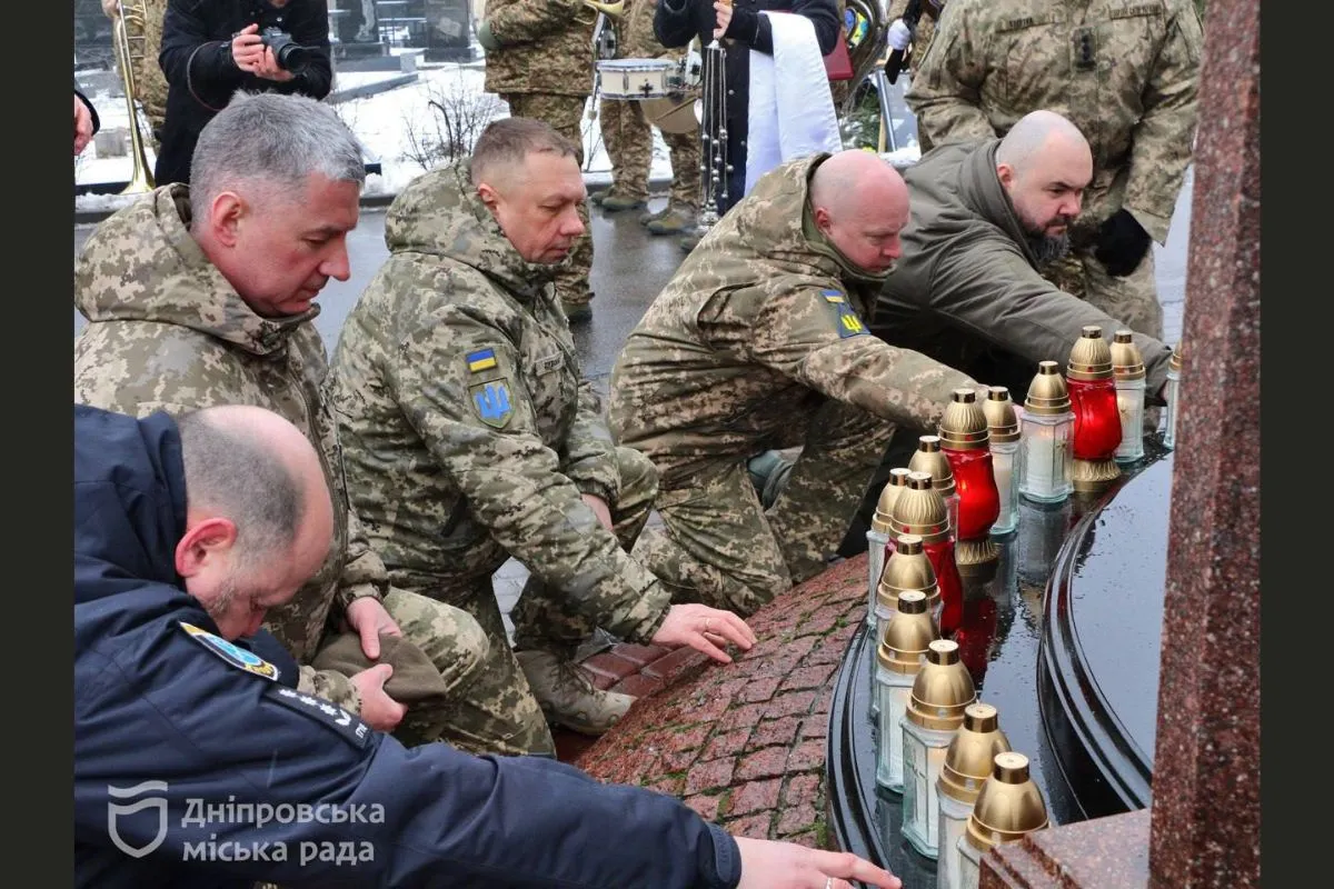 На знак вдячності та поваги