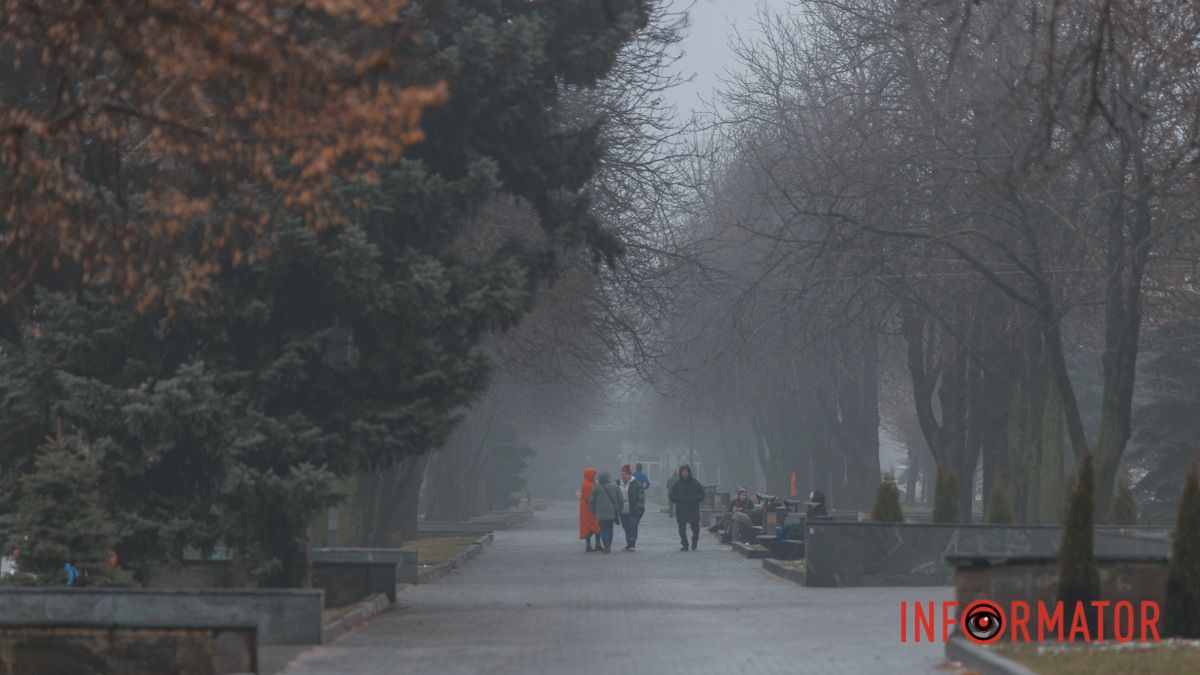 Погода на 25 февраля: в Днепре небо будет облачным в течение дня