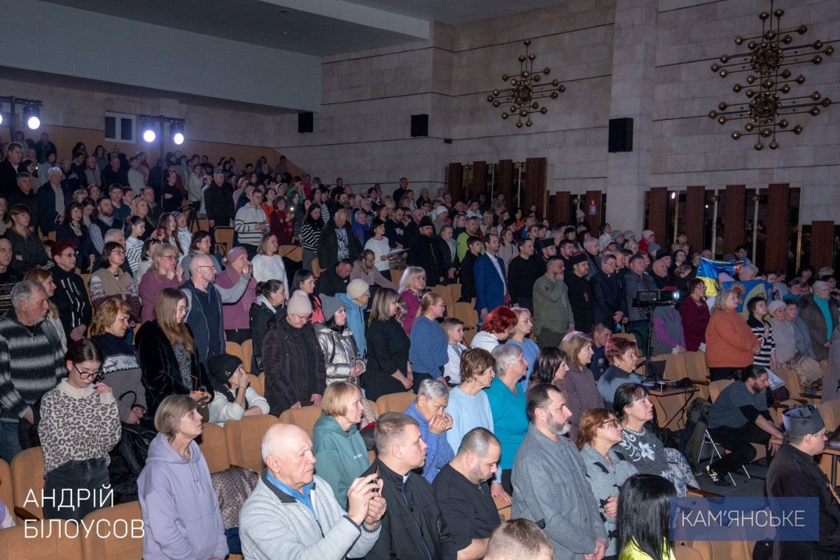 Його встановила Верховна Рада, аби кожен рік 24 лютого вся країна об'єднувалася у вірі та духовній стійкості