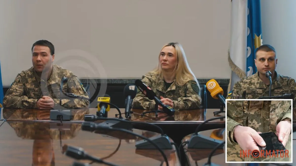 У Дніпропетровському обласному ТЦК та СП розповіли, що не забирають телефони у мобілізованих, та є декілька «але»