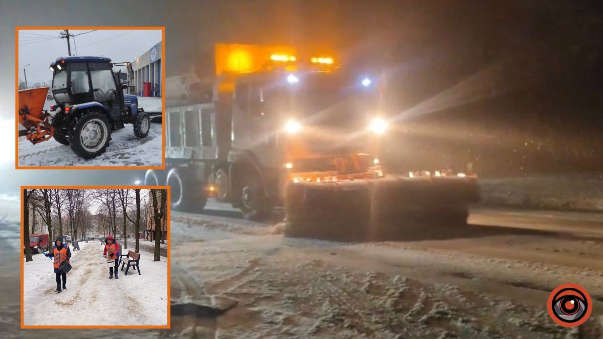 Працюють 500 комунальників: у Дніпрі розчищають дороги та тротуари від снігу