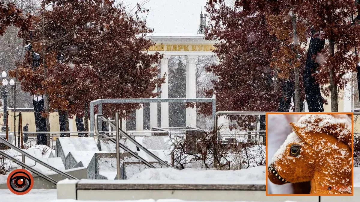 Погода на 26 февраля: в Днепре утром будет идти дождь со снегом