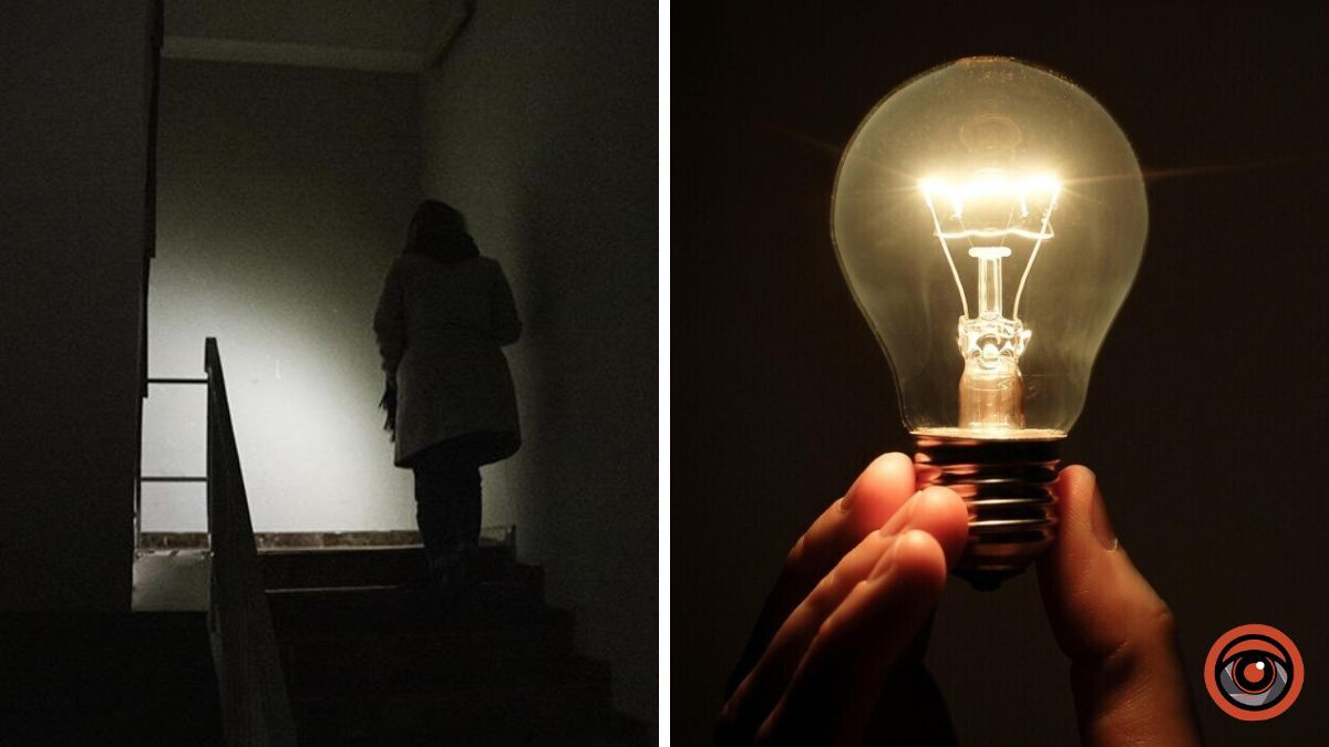 Коли у Дніпрі та області 26 лютого вимикатимуть електроенергію: прогноз графіків ДТЕК та ЦЕК