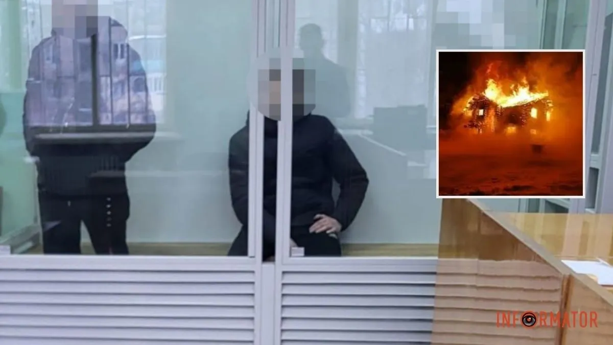 Спалили будинок з тілами: суд виніс вирок щодо жорстокого вбивства подружжя у Дніпропетровській області