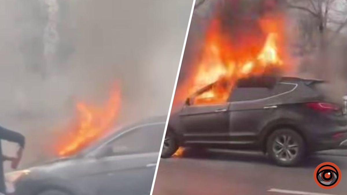 У Дніпрі на Слобожанському проспекті вогонь знищив авто
