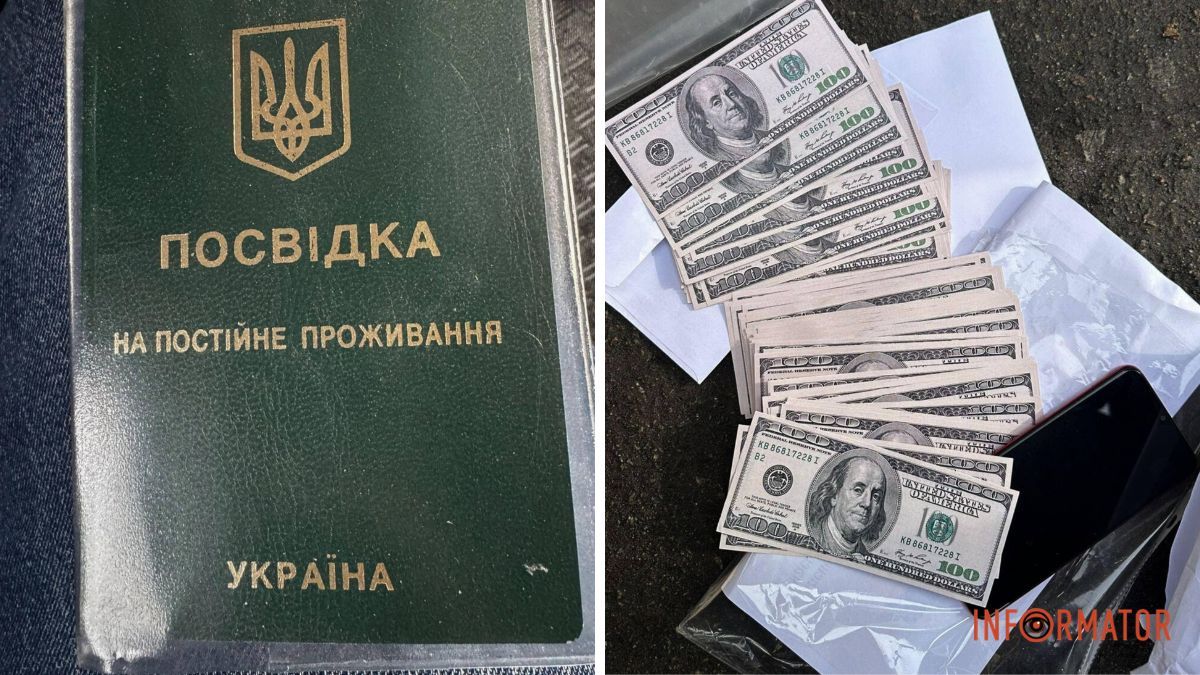 5 тысяч долларов за статус «иностранца»: в Днепропетровской области разоблачили схему уклонения от мобилизации