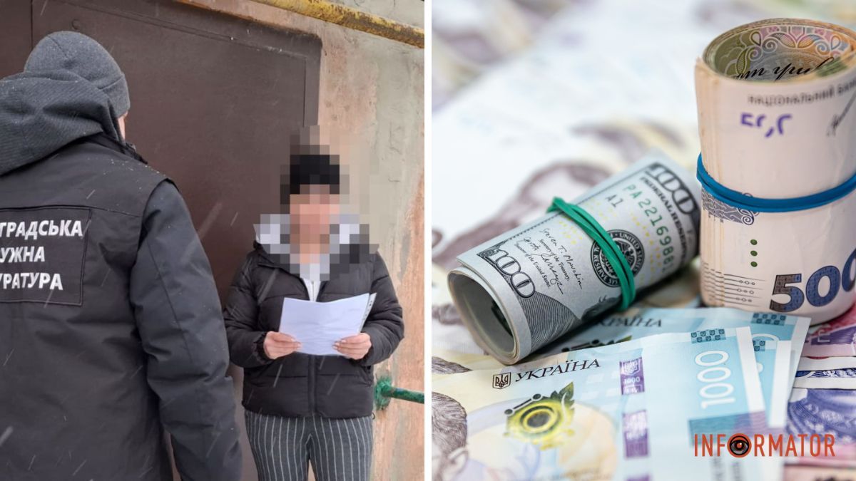 В Днепропетровской области коммунальщица перевела на свой счет 1,6 миллиона гривен бюджетных средств: детали