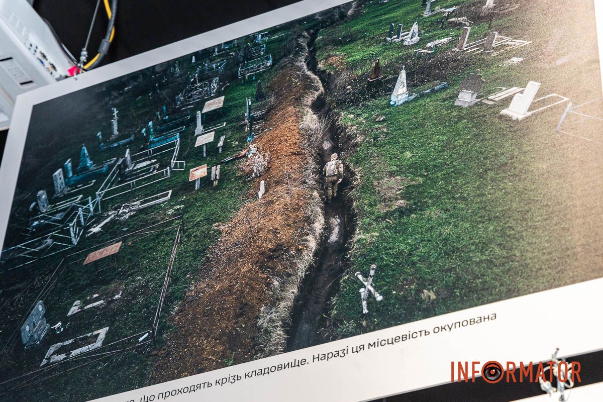 Експозиція триватиме до 31 березня 2026 року «Народ, що став військом»: у Дніпрі відкрили фотовиставку до роковини повномасштабного вторгнення 3