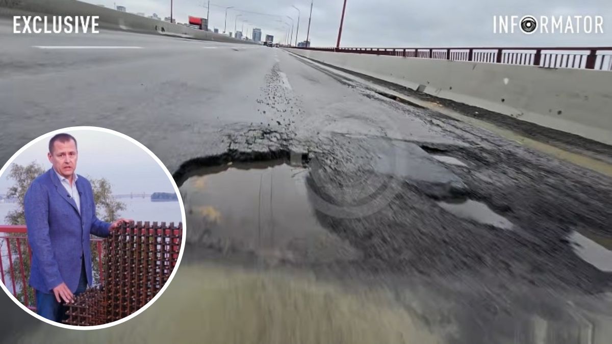 Суцільні ями та вибоїни: повний таймлапс проїзду Нового мосту у Дніпрі, який перетворився на смугу перешкод