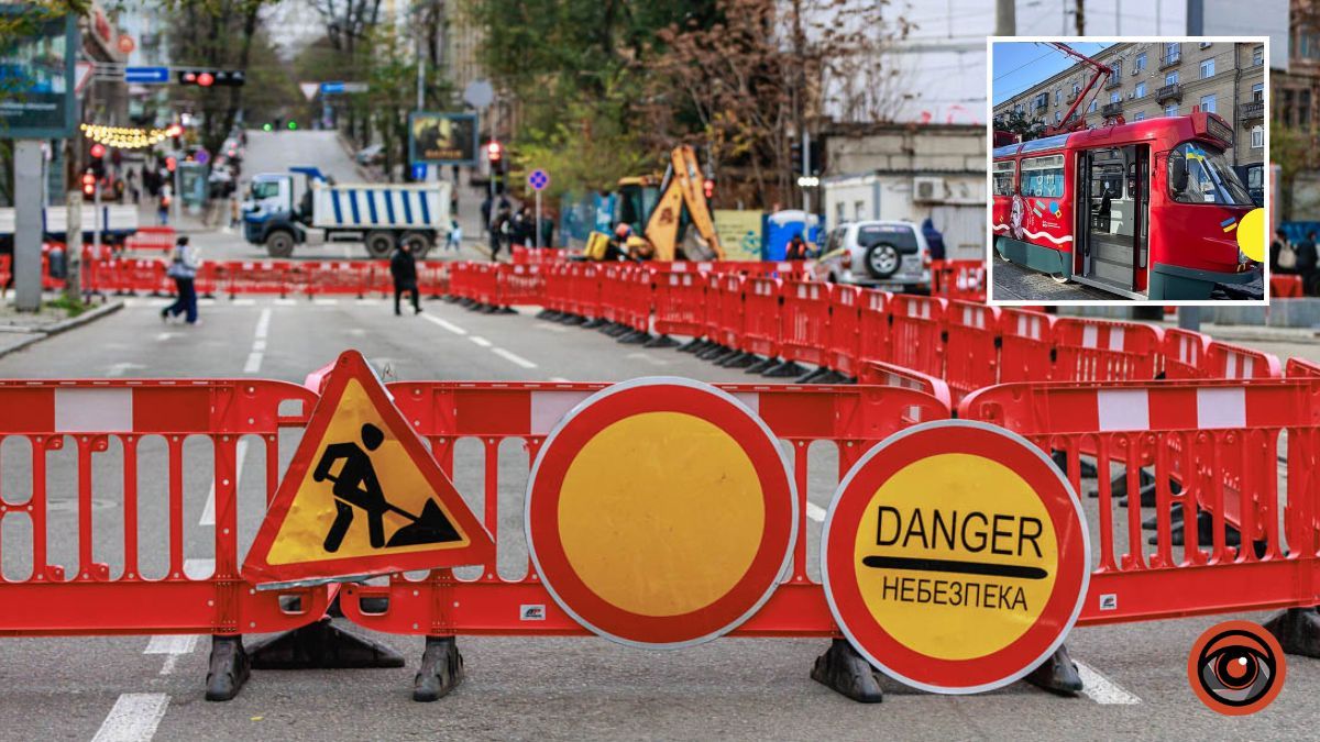 У Дніпрі перекриють проспект Богдана Хмельницького з 1 березня: як курсуватиме транспорт
