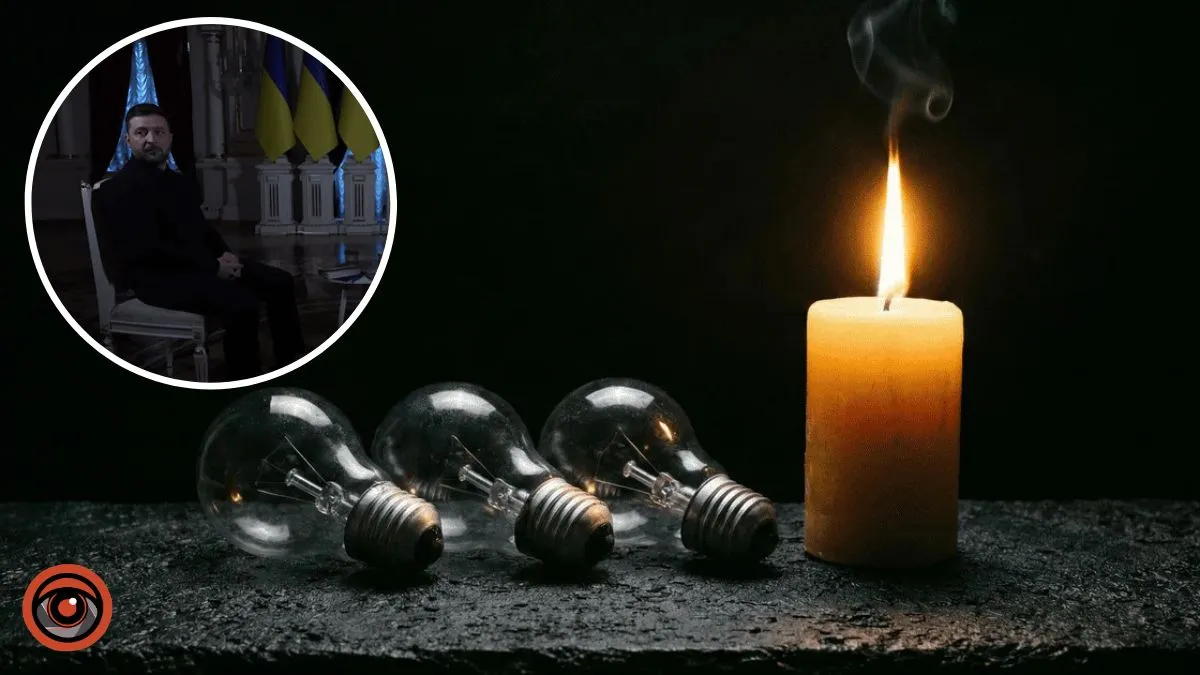 ДТЕК та ЦЕК: з'явилися графіки вимкнень світла у Дніпрі та області на останній день зими