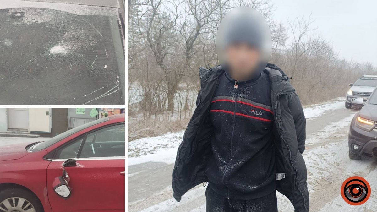 Повредил пять автомобилей: в Днепропетровской области 37-летнего мужчину подозревают в хулиганстве