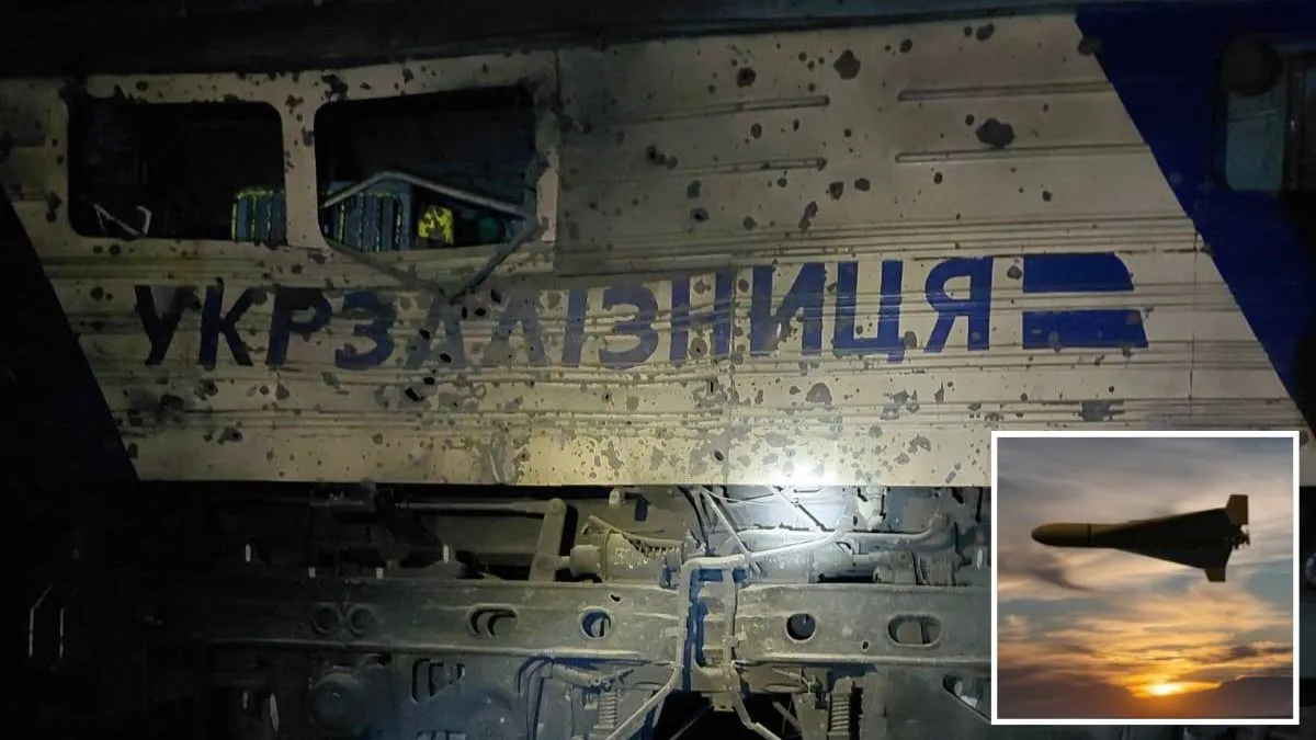 Ворог вдарив дронами по залізничній станції у Дніпропетровській області: постраждав машиніст, виникла пожежа