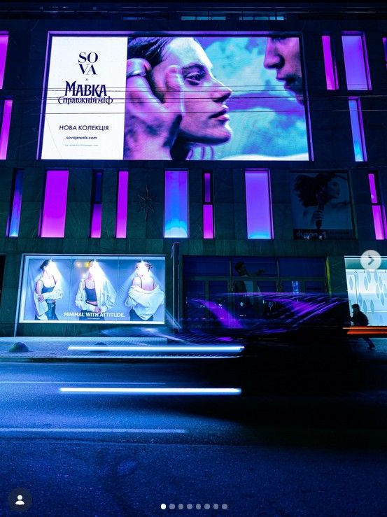 shol_dozhd shol_dozhd