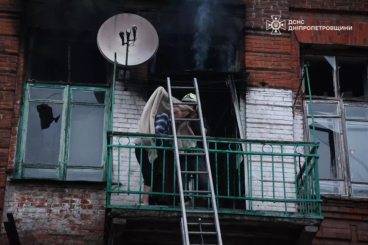 Там загорілася квартира Там загорілася квартира