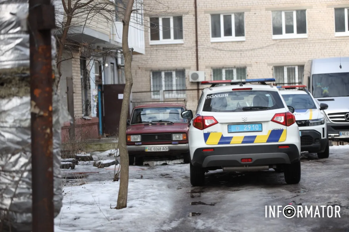 У Дніпрі на проспекті Богдана Хмельницького працювали спецслужби: що відомо 4