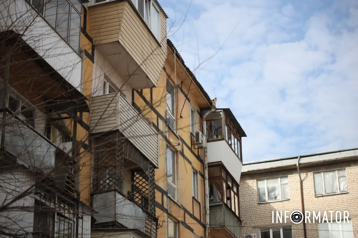 У Дніпрі на проспекті Богдана Хмельницького працювали спецслужби: що відомо 2