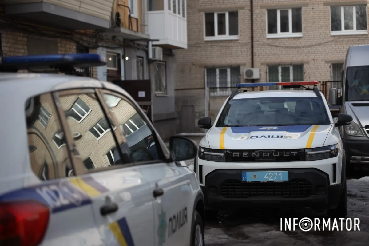 У Дніпрі на проспекті Богдана Хмельницького працювали спецслужби: що відомо 1