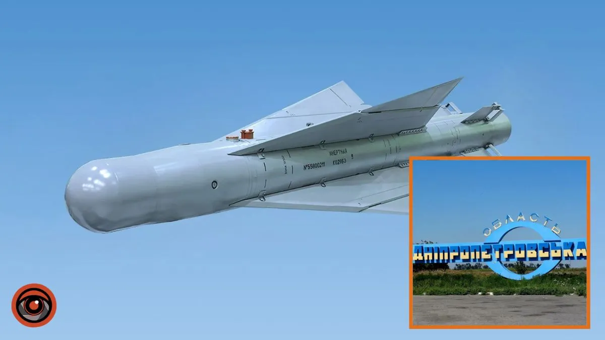 Глава ДОР Лукашук рассказал, сколько за 2025 год враг выпустил по Днепропетровской области КАБов