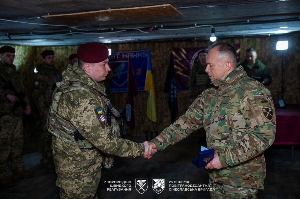 Бійці захищають Україну Бійці захищають Україну