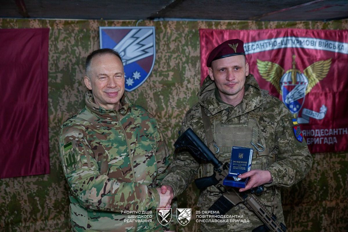 Фото з нагородження Фото з нагородження