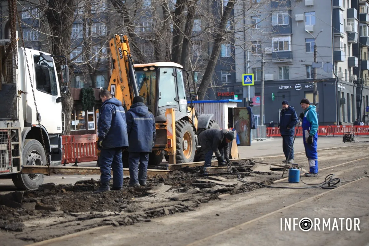 Піврічний ремонт трамвайної лінії розпочали: у Дніпрі перекрили проспект Богдана Хмельницького 9
