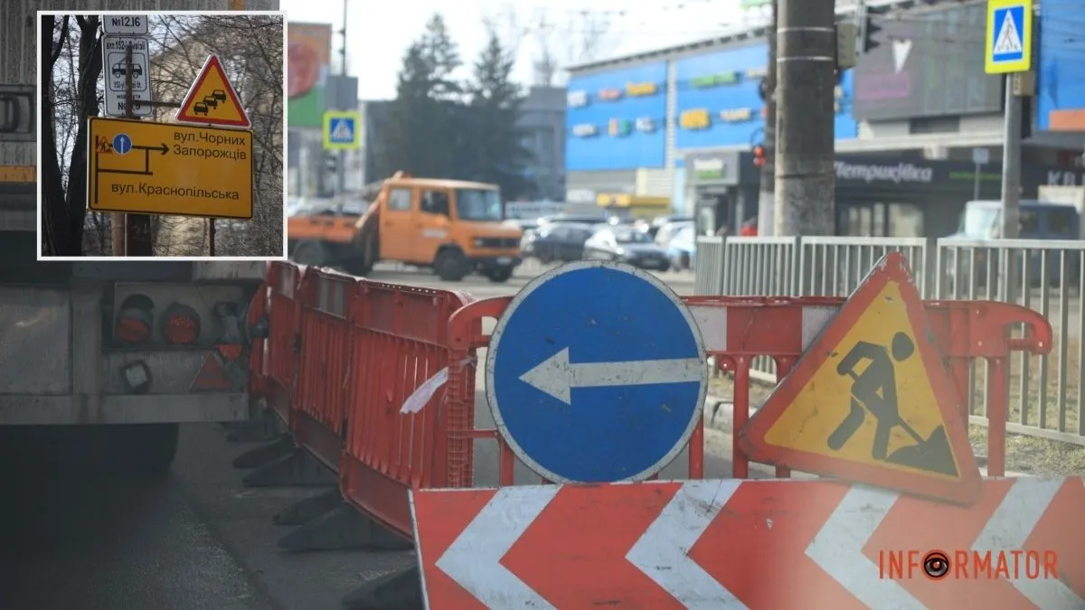 Піврічний ремонт трамвайної лінії розпочали: у Дніпрі перекрили проспект Богдана Хмельницького