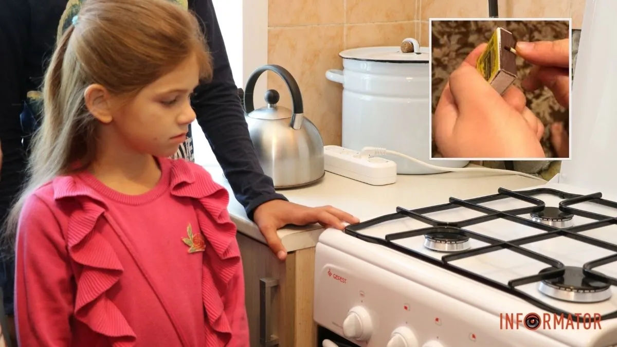 Не чекайте трагедії: українцям нагадали прості кроки, щоб захистити своїх дітей від газу