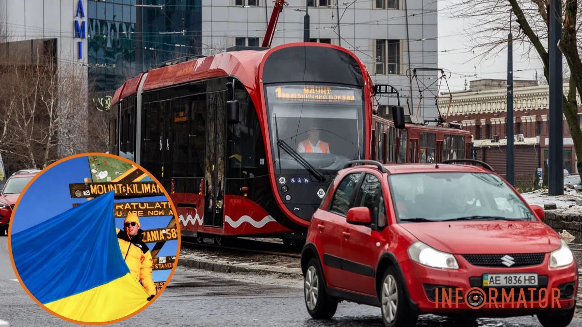 Новий трамвай, рекорд Гіннеса та оновлення застосунку: топ гарних новин тижня, які ви могли пропустити