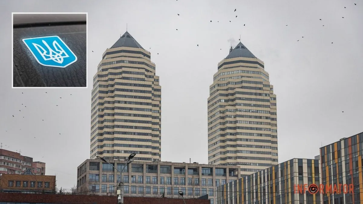 Погода на 3 березня: у Дніпрі небо вкриють хмари