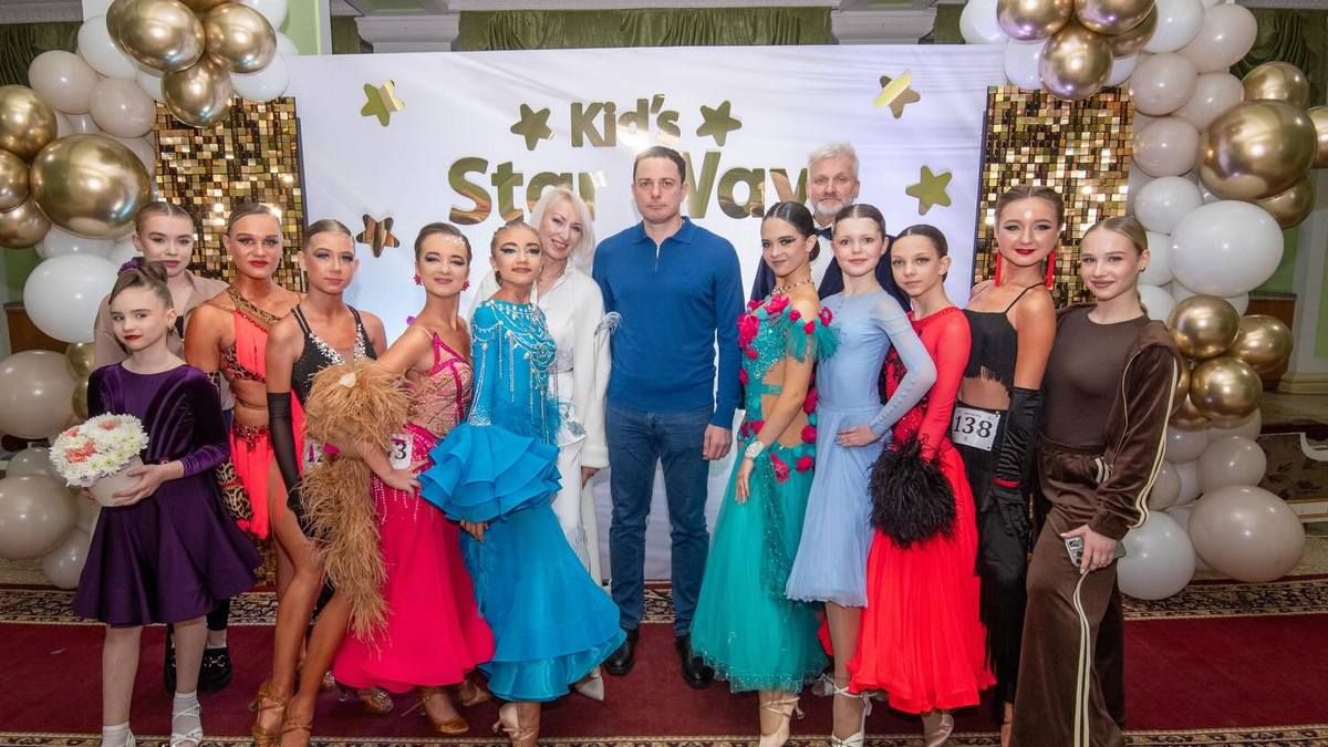У Кам’янському пройшов фестиваль бального танцю Kids STAR WAY
