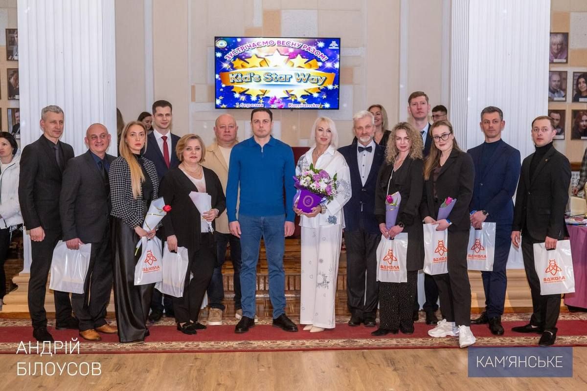 Глядачі побачили виступи й виконавців сучасного танцю У Кам’янському пройшов фестиваль бального танцю Kids STAR WAY» 5