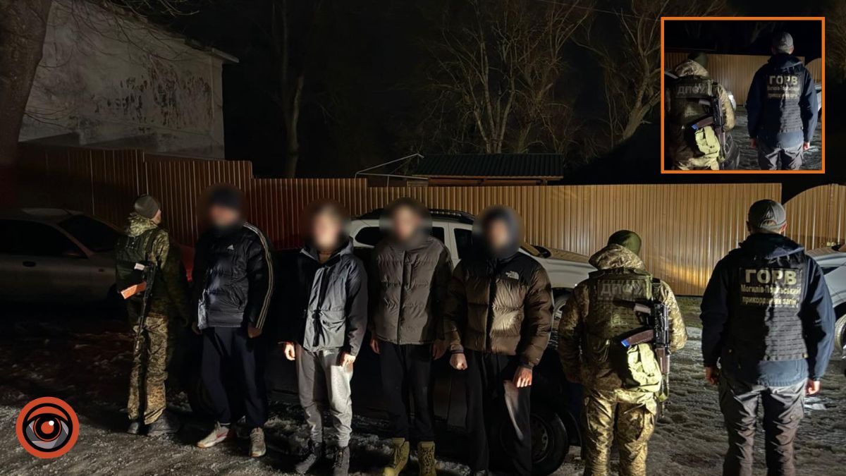 12 000 USDT за втечу: громадянин Молдови намагався вивезти жителів Дніпропетровської області з України