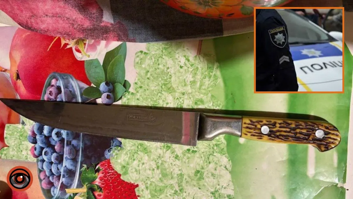 Вдарив ножем у живіт: у Дніпрі поліцейські повідомили про підозру 53-річному чоловіку